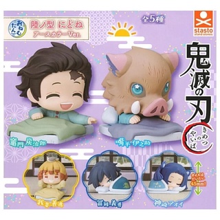 Gashapon Onemutan Kimetsu no Yaiba Demon Slayer Sannokata Nidone Earth Color Ver. กาชาปองดาบพิฆาตอสูร