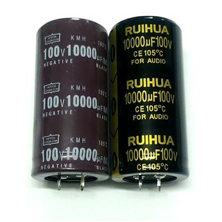 Capacitor คาปาซิสเตอร์ เครื่องขยายเสียง คาปาซิเตอร์ 100v 10000uf  ราคาต่อ 1ตัว