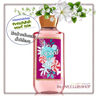 Bath &amp; Body Works / Shower Gel 295 ml. (Twisted Peppermint)