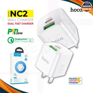 ⚡พร้อมส่ง⚡ Hoco NC2 หัวชาร์จ Dual Fast Charge ขนาดเล็กแต่จ่ายไฟได้ถึง 20W+QC3.0 goodboss89