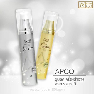 Serum&amp;Cream Revitalizing