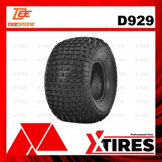 ยางรถเอทีวี(ATV) 16x8-7 4PR (ฟรีจุ๊บลม) ยี่ห้อ DEESTONE รุ่น D929