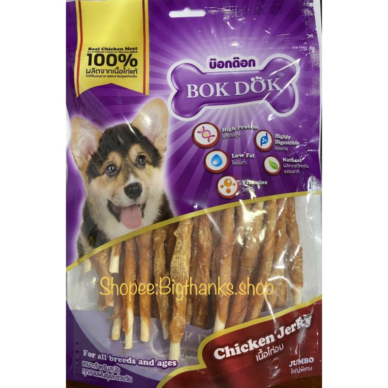 Bokdok ck85k ไก่พันแท่งเกลียวขาวเล็ก 40 ชิ้น