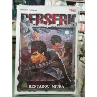 BERSERK เล่ม 1,38,41