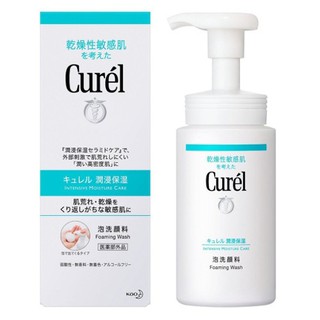 Curel Foaming Wash โฟมล้างหน้าสำหรับผิวแพ้ง่ายโดยเฉพาะ ขนาด 150 ml.