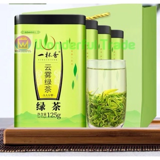 ชาเขียวหวินอู้ อี้เปยเซียง yibeixiang125g.พร้อมส่งจากไทย