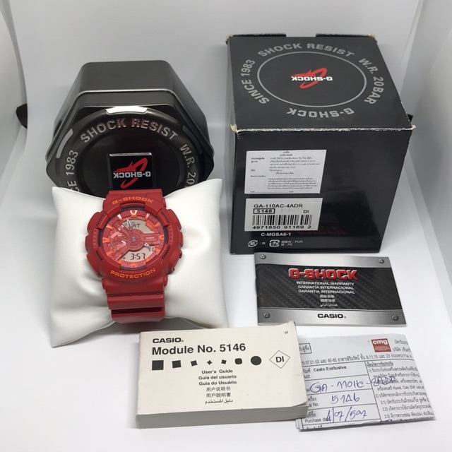 นาฬิกา G-shock สีแดง รุ่น GA-110AC-4ADR