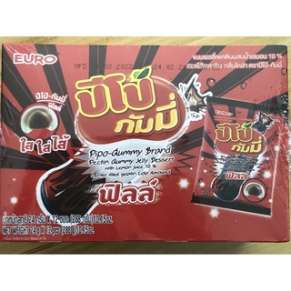 EURO PiPo Gummy ปีโป้ กัมมี่ ฟิลล์ 24กรัมx12ซอง (288 กรัม)