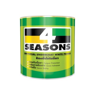 สีรองพื้นไม้กันเชื้อรา 4seasons 3.785 ลิตร สีขาวด้าน