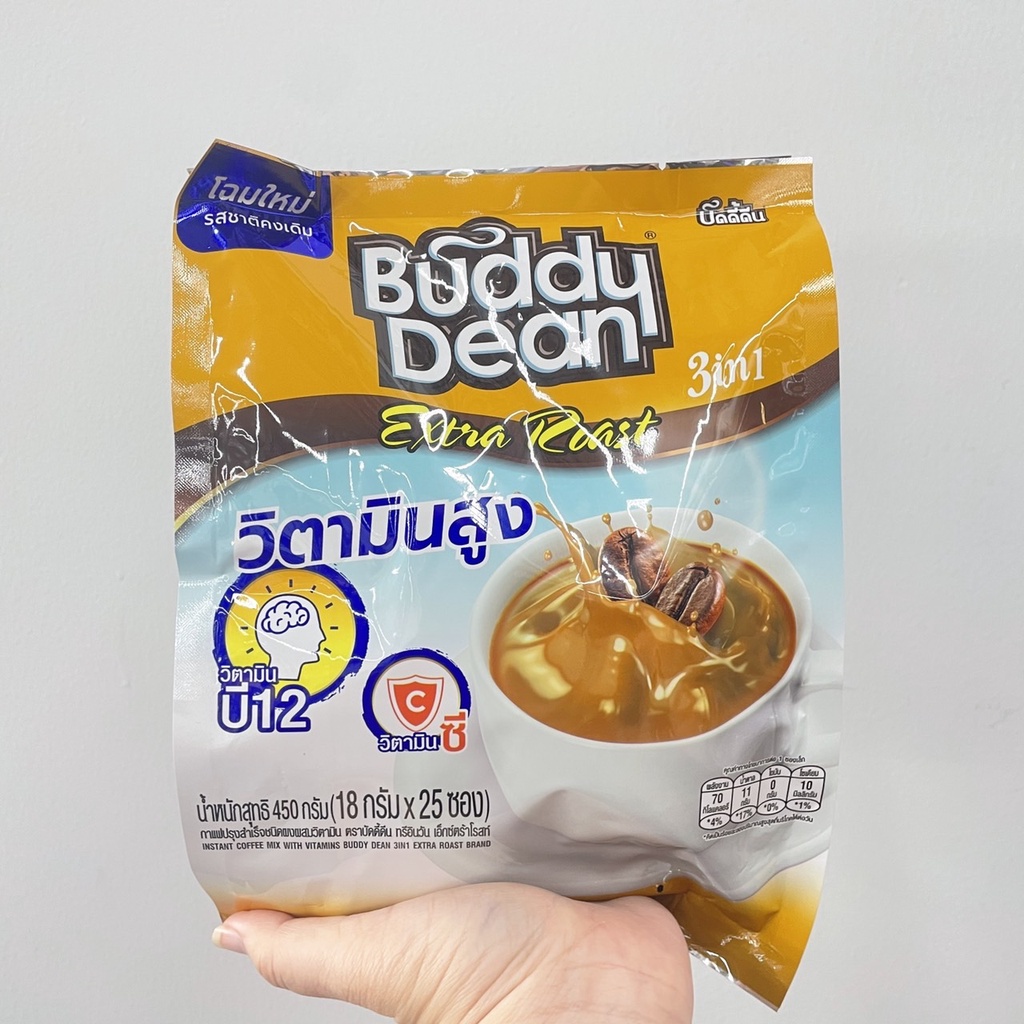 (แพ็ค 25 ซอง) Buddy Dean Extra Roast บัดดี้ดีน เอ็กซ์ตร้าโรสต์ กาแฟปรุงสำเร็จชนิดผงผสมวิตามิน 3 อิน 