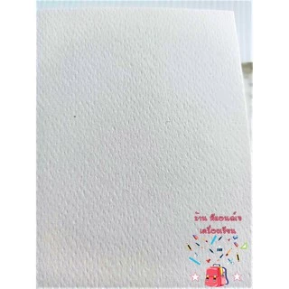 กระดาษ วาดเขียน นอก Favini ร้อยปอนด์ 100ปอนด์