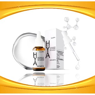 Hya serum ไฮยา พรี เซรั่ม ตรา กิฟฟารีน ของแท้ 100% ขนาด 27 ml