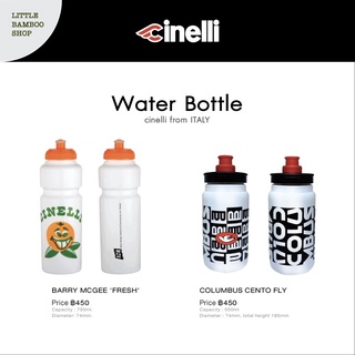 🇮🇹 CINELLI BOTTLE 🍾💦