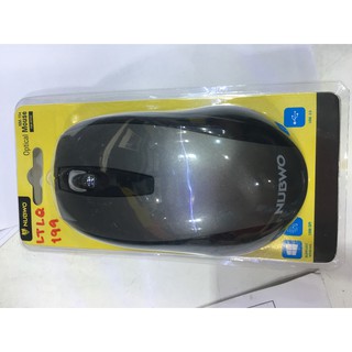 USB Optical Mouse NUBWO NM-154