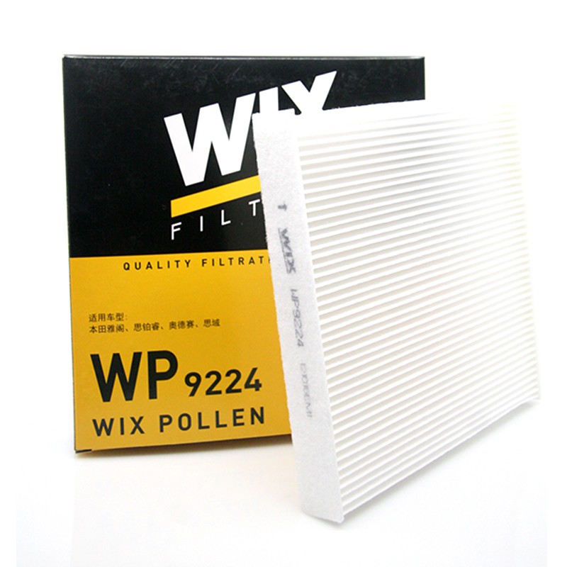 กรองแอร์ Honda Civic FD,FB / Accord 2003-2018 / CRV