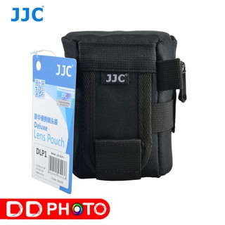 JJC DLP Deluxe Lens DLP-7 Lens Bag / Bag Lens กระเป๋าใส่เลนส์