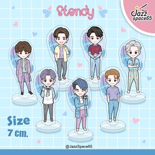 Standy GOT7 สแตนดี้ Fanart GOT7 Ver.Lullaby [พร้อมส่ง]