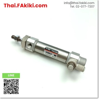 พร้อมส่ง,(D)Used*, CM2B20-35 AIR CYLINDER ,กระบอกสูบลม สเปค Tube inner diameter 20mm
stroke35mm ,SMC (66-002-229)