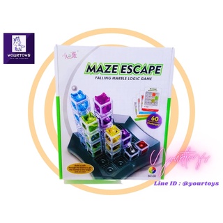 Maze escape - Falling Marble Logic Game