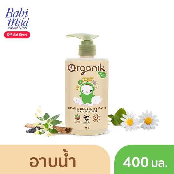 Babi Mild ออร์แกนิค บาย เบบี้มายด์ เฮด แอนด์ บอดี้ เบบี้ บาธ 400มล.