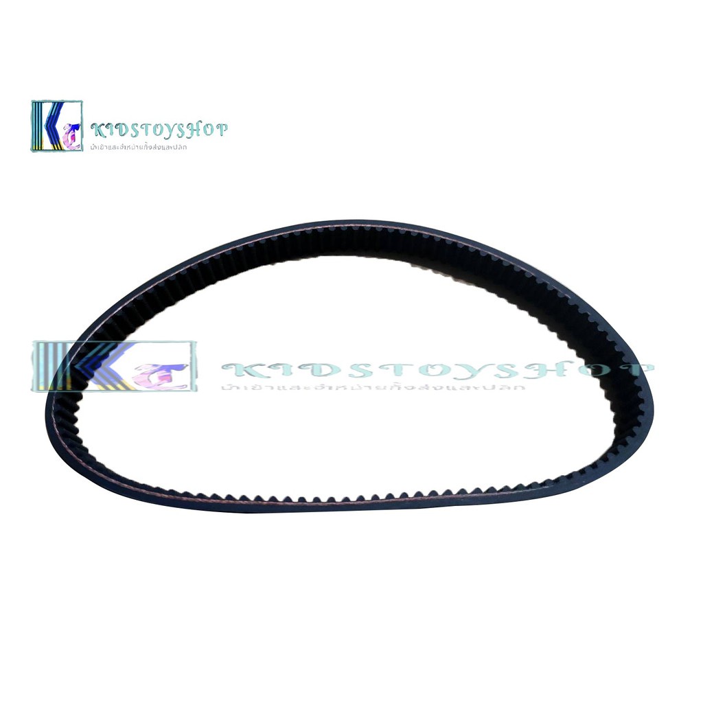 สายพานสกู๊ดเตอร์ไฟฟ้า E-SCOOTER สายพาน