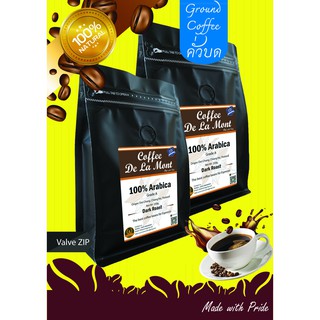 กาแฟคั่วบดคุณภาพสูง อาราบิก้า 100% ดอยช้าง คั่วเข้ม ขนาด 500กรัม [Ground Dark Roasted Arabica Coffee 500g]