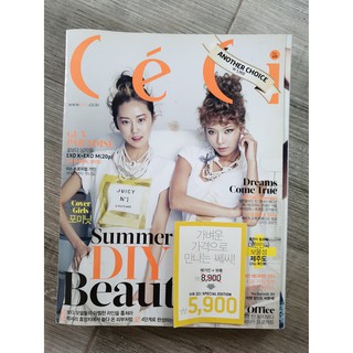 นิตยสาร Ceci Vol 225 June 2013 EXO-K EXO-M 4minute กาอิน คิมโซฮี Wonder Girls คังซึงยูน Winner กาอิน ลีมินโฮ ซูจี ยูนอา