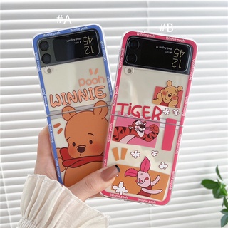 เคสโทรศัพท์มือถือ PC แบบแข็ง ลายการ์ตูนหมีพูห์ สําหรับ Samsung Galaxy Z Flip 4 5G Flip 1 2 3 Galaxy Z FOLD 2 3 4