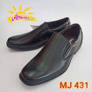 💥💥รองเท้าคัชชูดำ Fashion รุ่น MJ 431💥💥