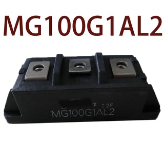 Sz MG100G1AL2 รับประกัน 1 ปี {รูปถ่ายในโกดัง}