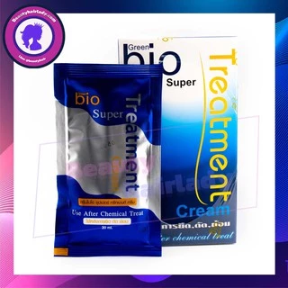 📦1ลัง📦 6กล่อง Green Bio กรีนไบโอ ซุปเปอร์ ทรีทเมนท์ครีม (สีน้ำเงิน) ของแท้💯หมักผม บำรุงผม นุ่ม เงาลดผมแตกปลาย **ยกลัง**
