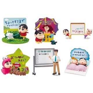 🧸พร้อมส่ง🧸Re-ment Crayon Shin-chan message stand figure(ลอตญี่ปุ่น)