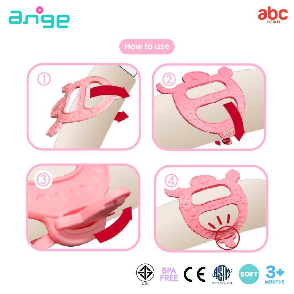 Ange ยางกัด พร้อมคลิปกันหล่น Carrier Teether สำหรับเด็ก 3 เดือนขี้นไป รูปที่ 4