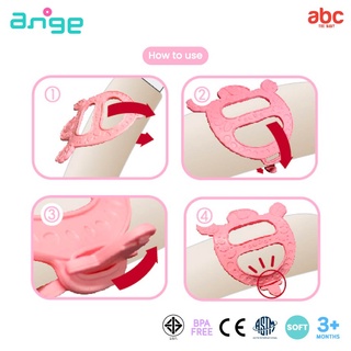 Ange ยางกัด พร้อมคลิปกันหล่น Carrier Teether สำหรับเด็ก 3 เดือนขี้นไป รูปที่ 4