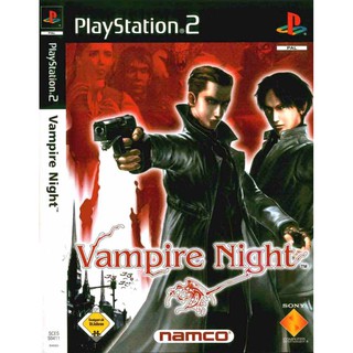 แผ่นเกมส์ Vampire Night PS2 Playstation 2 คุณภาพสูง ราคาถูก