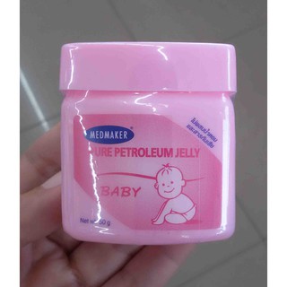 Medmaker Pure Petroleum Jelly Baby เมดเมเกอร์ ปิโตรเลียมเจลลี่ เบบี้ 50 กรัม