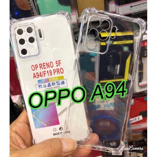 ***พร้​อมส่งในไทย***เคสใสกันกระแทกคลุมกล้อง For​ Oppo A94