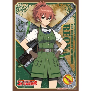 [Anime Character 0199] Sleeve Collection The Kotobuki Squadron in the Wilderness Reona - สลีฟการ์ด,ซองการ์ด,ซองใส่การ์ด