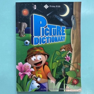 Prima Kids/Picture Dictionary/หนังสือมือสอง/ดิกชั่นนารีภาพสำหรับเด็ก5-12 ปี