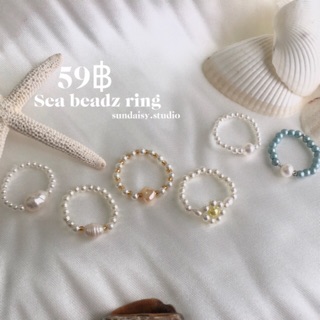 ✨ sea beadzz | แหวนมุกจิ๋ว ธีมทะเล๊ทะเล 🏖