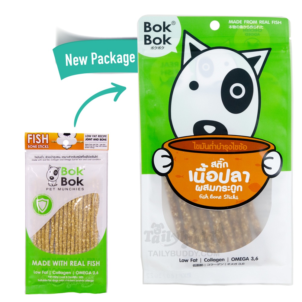 Bok Bok ขนมสุนัข สติ๊กเนื้อปลาผสมกระดูก ไขมันต่ำ บำรุงไขข้อ (50g)