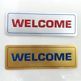 สติ๊กเกอร์ข้อความ "WELCOME" ขนาด 8 x 23 ซม.