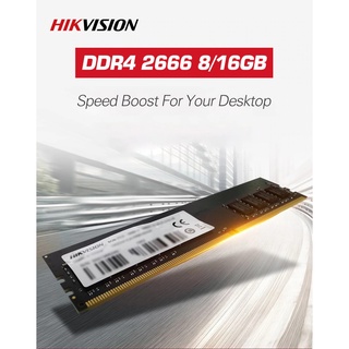 HIKVISION DDR4/2666 8GB RAM PC (แรมพีซี) ประกัน lifetime ของใหม่ พร้อมจัดส่ง!