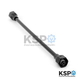 ท่ออัดอากาศ MITSUBISHIPartNo. H02202E01 รุ่น WPทุกรุ่น 84-405 P/Q/Q2/Q3/QS/Q5/R ยาว 8" Joint Pipe(แท้จากศูนย์)อะไหล่แอร์
