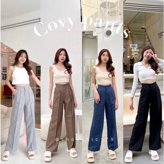 Covy pants กางเกงเอวสูง