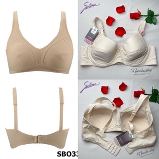 38C,38D เสื้อชั้นใน รุ่น Function Bra Wireless Shape (ไร้โครง) SBO339CL