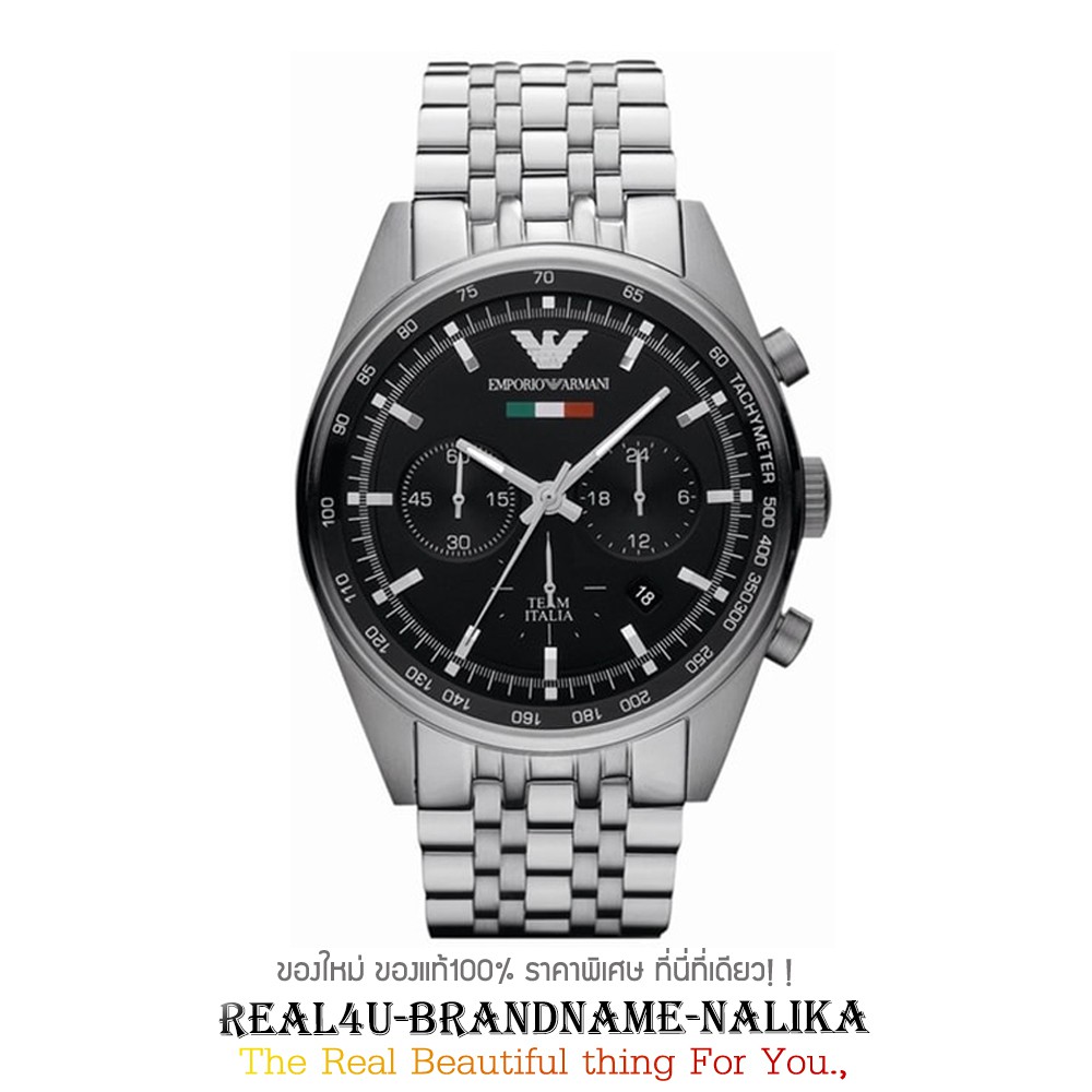 นาฬิกาข้อมือ Emporio Armani Tazio Chronograph ข้อมือผู้ชาย รุ่น AR5983