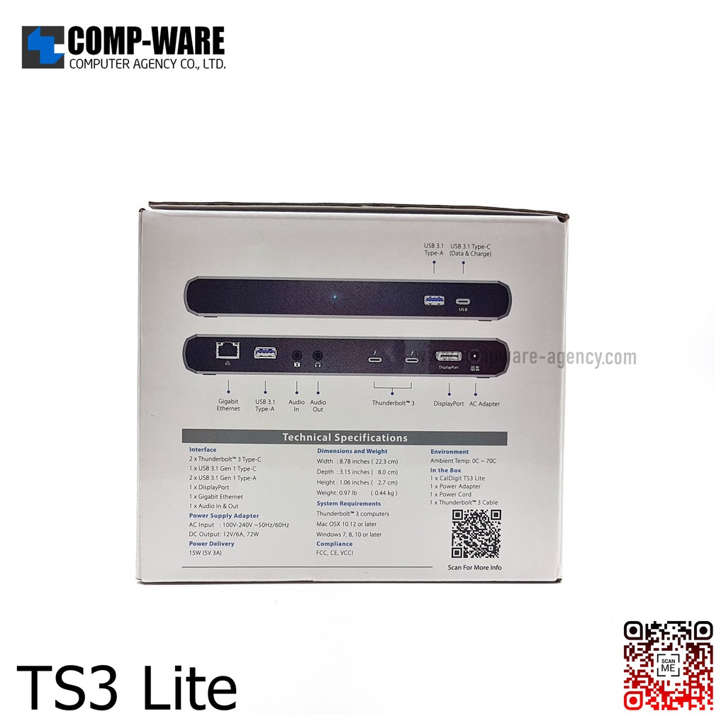   プレゼント: CalDigit から Thunderbolt Station 3 Lite をプレゼント