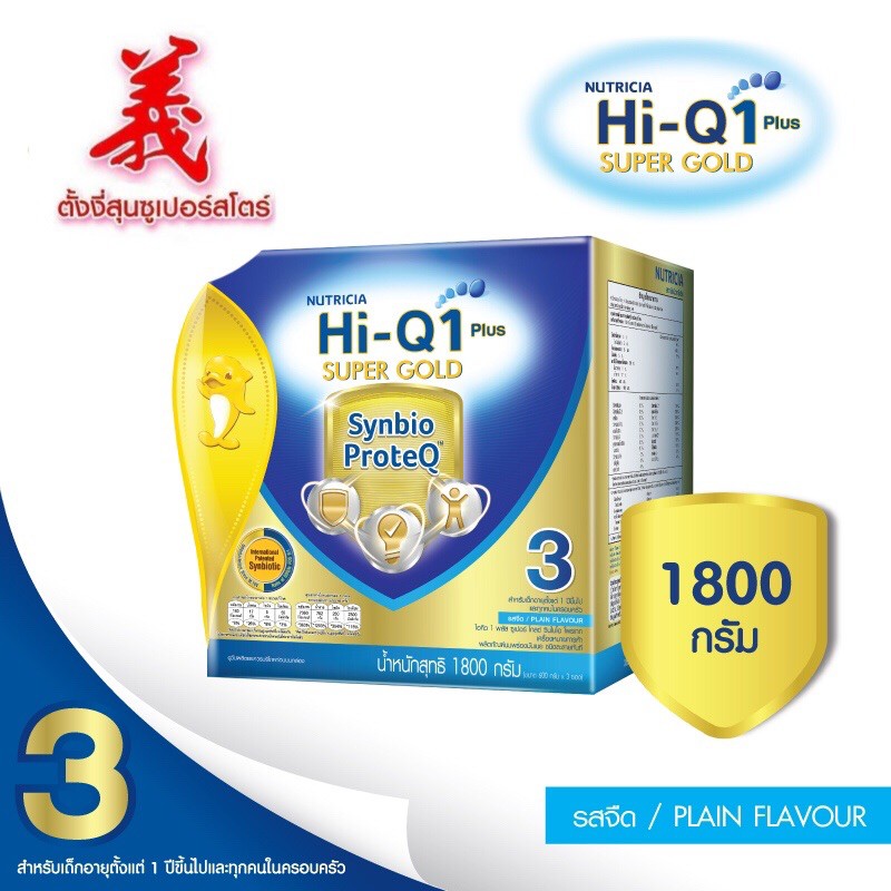 My Image 30
