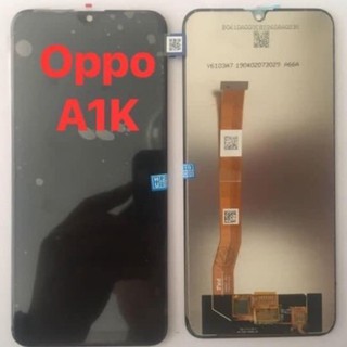 หน้าจอ Lcd Oppo A1k /  realme c2 ใช้ด้วยกันได้ ของแถม ฟิล์ม+ชุดไขควง+กาว